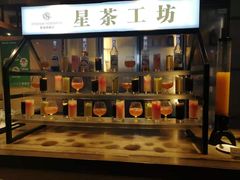 门面-星河湾半岛酒店·意咖啡西餐厅