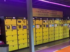 -Tenker Club弹刻极限主题公园 · 蹦床 · 团建 · 生日派对(大关店)