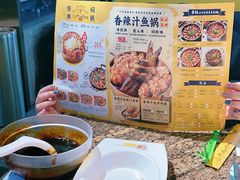 -黄记煌三汁焖锅(崇文门店)