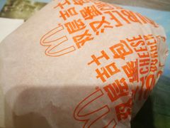 -麦当劳(农光里店)
