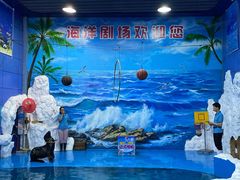 -左海海底世界
