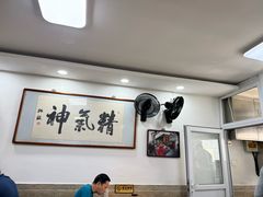 -陈记卤煮小肠