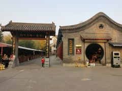 -赵州桥景区