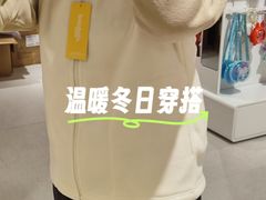 -茂业天地(华强北店)