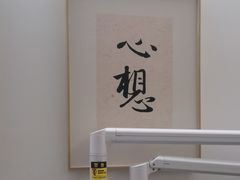 -乐老大耳道·可视采耳·禅洗·推拿(大成直营店)