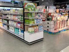 -Olé精品超市(苏州中心店)