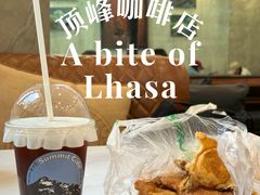 -玛禄藏膳(五分店)