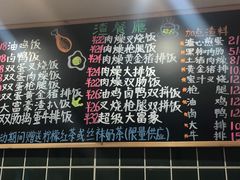 -渣·餐厅(西斗门店)