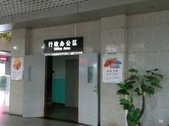 -青岛汽车北站
