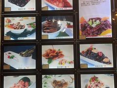 -红樽舫湖州菜.湖景餐厅(太湖渔人码头店)