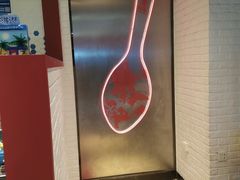 -DQ·蛋糕·冰淇淋(周浦万达店)