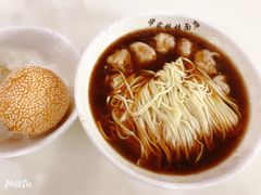 -蒋家桥饺面店(广陵路店)