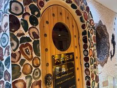 -碧中海汤泉汗蒸酒店