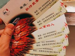 -和和小厨