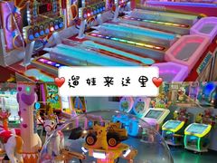 -星舰梦航(广百广场荔胜店)