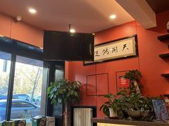 -新興传承烤鸭
