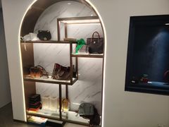 -聚云奢二手奢侈品黄金手表包包回收·中古店(上海店)