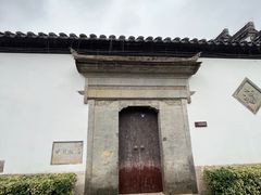 -南京民俗博物馆(甘熙故居)