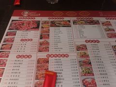 -邢氏老太太烤串(北兴街店)