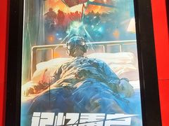 -Xcape异时刻密室逃脱魔法互动(瑞虹天地太阳宫店)