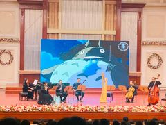 -天津音乐厅