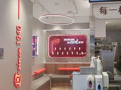 -DQ·蛋糕·冰淇淋(万象汇店)
