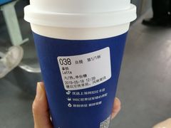 -瑞幸咖啡(协信星光广场店)