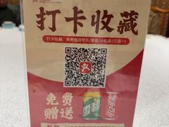 -大地烙馍村(商城路店)