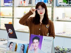 -潘多拉眼镜·蔡司依视路明月(潘家园店)