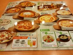 菜单-萨莉亚意式餐厅(护国新天地店)