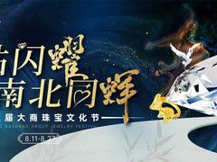 -桂林微笑堂商厦