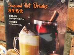 -bluefrog蓝蛙(水游城店)