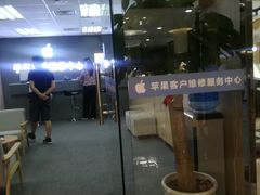 -上海置地广场(南京东路店)