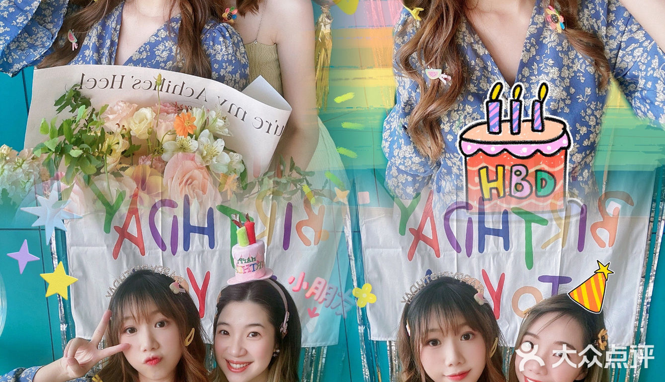 生日派对🥳 ｜ 仪式感满满的6⃣️[爱心]🈷️
