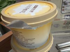 -巴奴毛肚火锅(大剧院店)