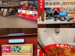 -万达广场(武汉菱角湖店)