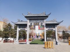 -沈阳方特欢乐世界