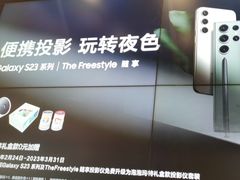 -利群商厦(台东店)