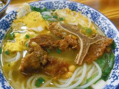 -唐记牛骨粉(陶溪川店)