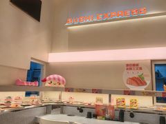 -争鲜回转寿司(西红门荟聚PLUS店)