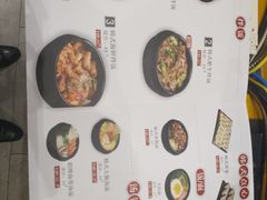 -相思蜜哒(万象天地店)