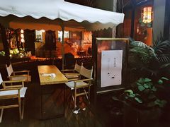 -兮禾酒馆(护国路店)