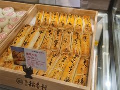 -北京稻香村(方庄店)