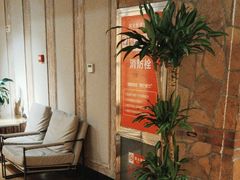 -西贝(满都海公园店)