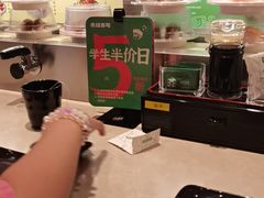 -禾绿寿司·定食·拉面·烧炸(宝安大仟里店)