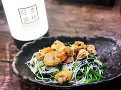 扇贝肉拌菠菜-红尘酒肉小馆