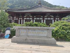 -华清宫景区