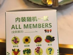 -get pizza意大利餐厅(凯德MALL店)