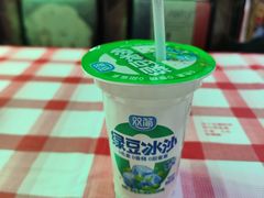 -小竹签烤肉纸包鱼小龙虾(唐韵路店)