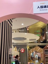 -meland club亲子乐园(重庆万象城店)